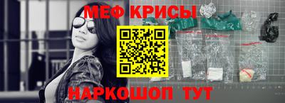 героин Кунгур