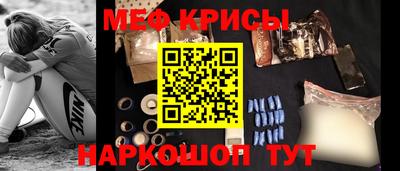 ALPHA-PVP Кулебаки