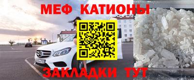 героин Кунгур