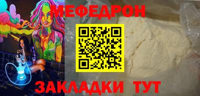 ALPHA-PVP Кулебаки