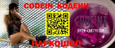 трава Кумертау
