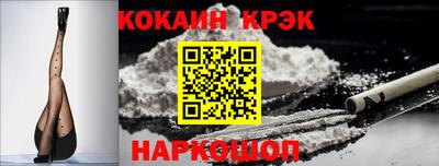 ALPHA-PVP Кулебаки