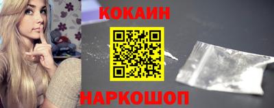 ALPHA-PVP Кулебаки
