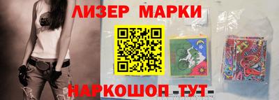 героин Кунгур
