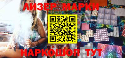 трава Кумертау