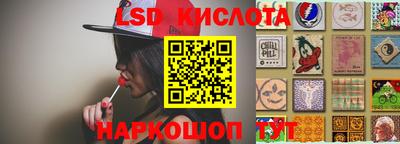 ALPHA-PVP Кулебаки