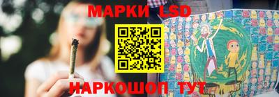 трава Кумертау