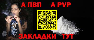 героин Кунгур