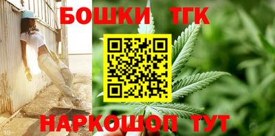 героин Кунгур
