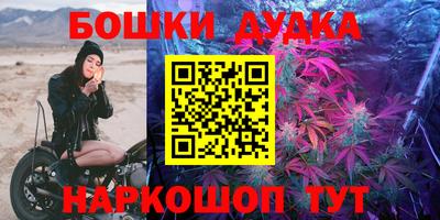 трава Кумертау