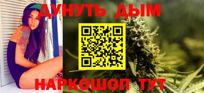 ALPHA-PVP Кулебаки