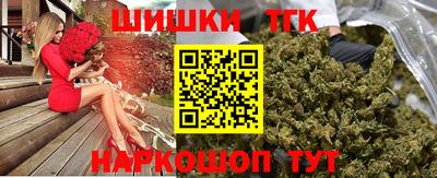 трава Кумертау