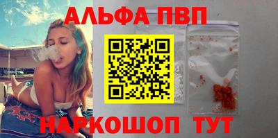 трава Кумертау