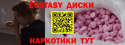 ALPHA-PVP Кулебаки