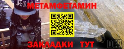 ALPHA-PVP Кулебаки