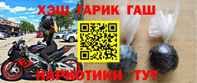 ALPHA-PVP Кулебаки