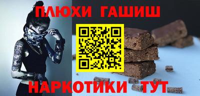 трава Кумертау