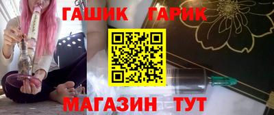 трава Кумертау