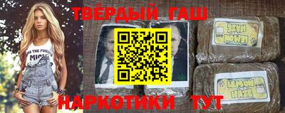героин Кунгур