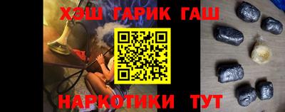 трава Кумертау