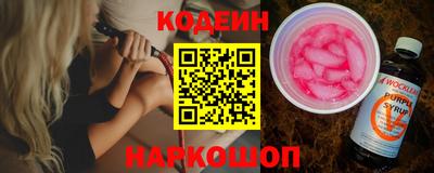 ALPHA-PVP Кулебаки