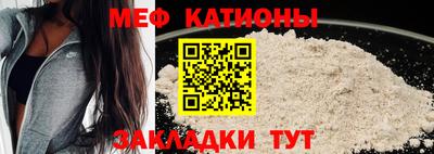 ALPHA-PVP Кулебаки
