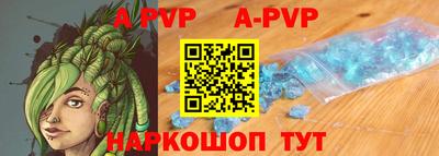 героин Кунгур