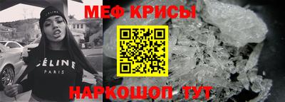 героин Кунгур