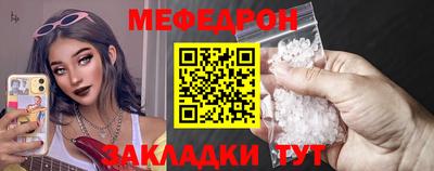 героин Кунгур